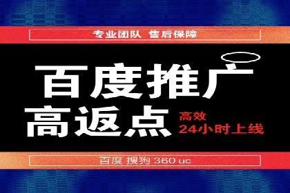 搜索引擎营销（SEM）中竞价员的角色与案例