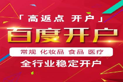 案例分享：SEM广告创意设计